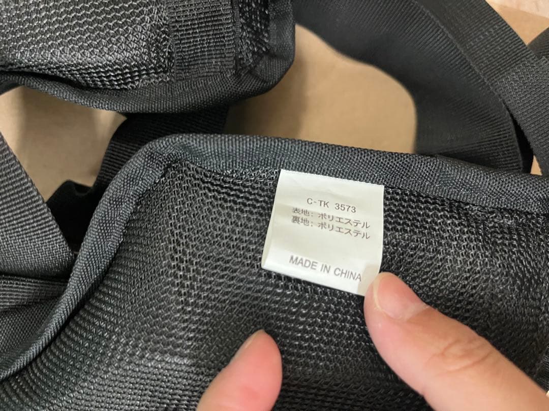 つむぎ　CRONO フィッシングベスト