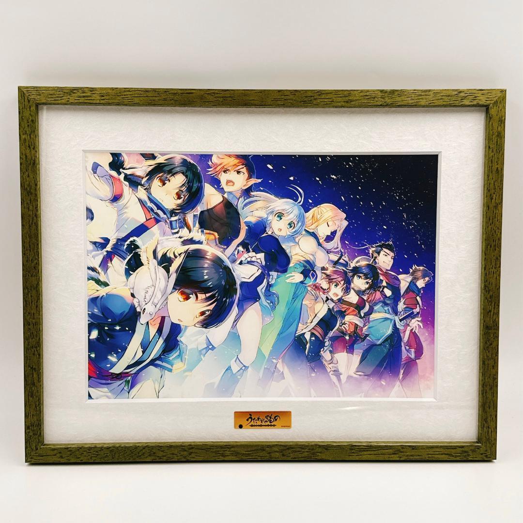 うたわれるもの 散りゆく者への子守歌 A4 キャラファイングラフ