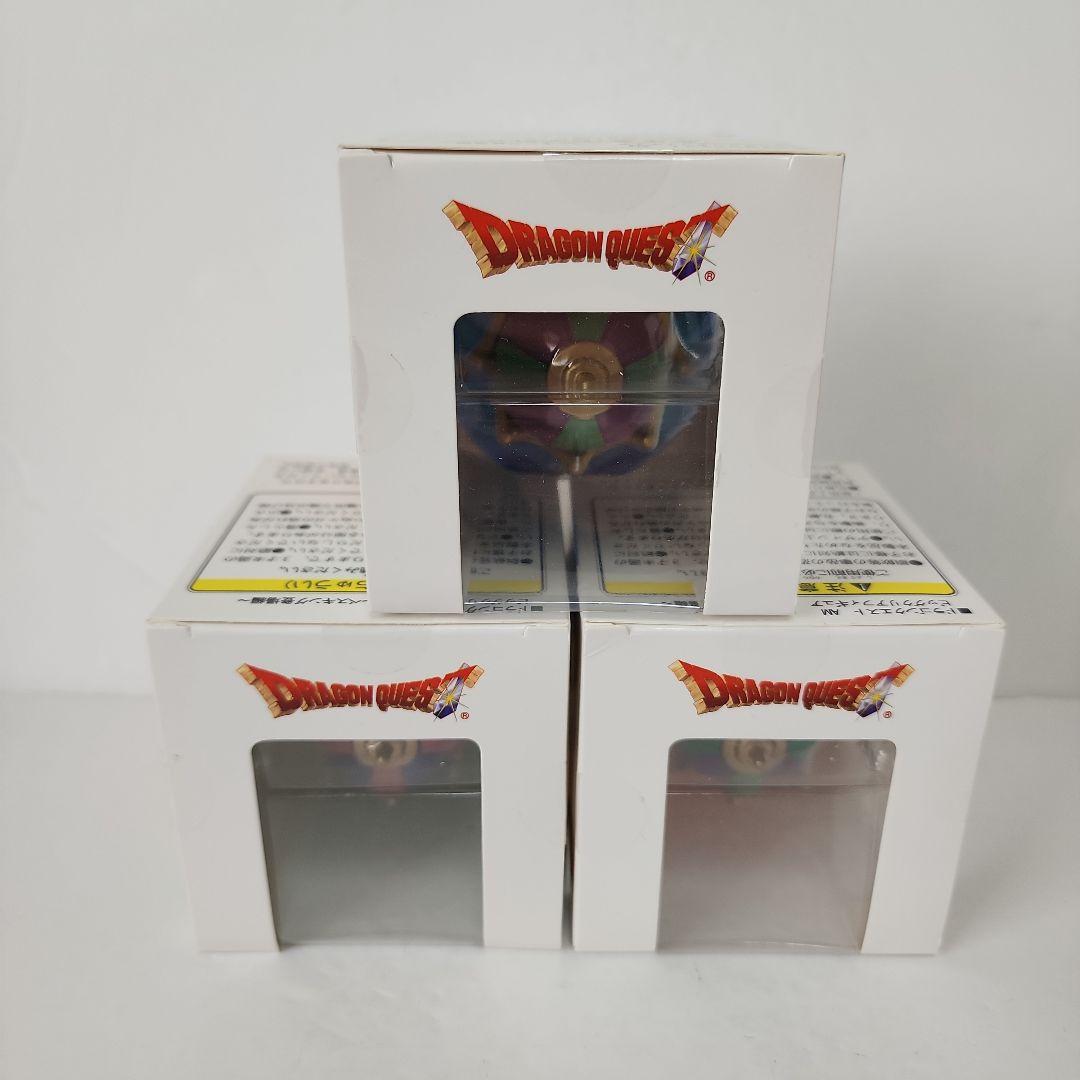 ドラゴンクエスト AM ビッグクリアフィギュア ~ベスキング登場編~3種