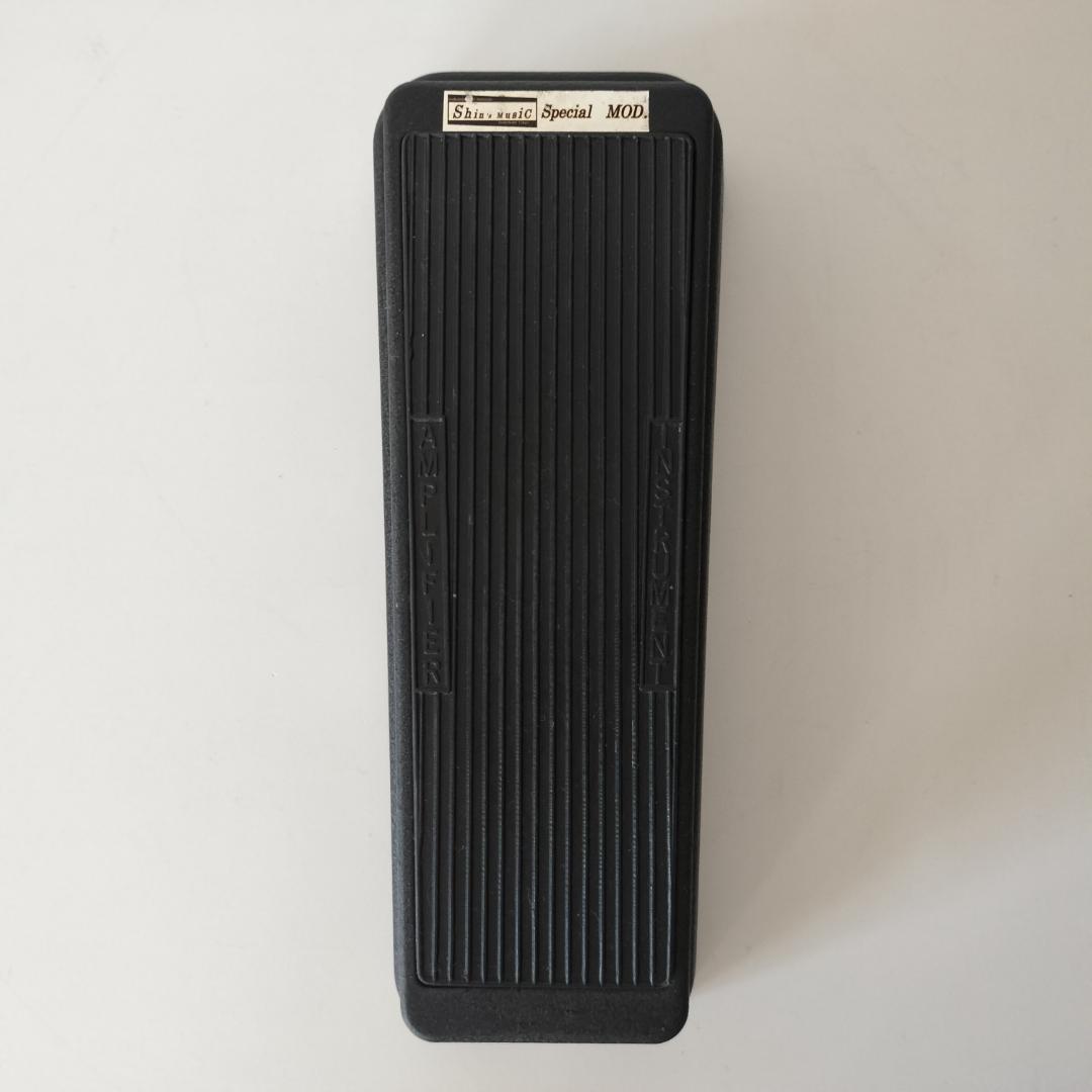 Cry Baby Shin’s Music Special Mod.