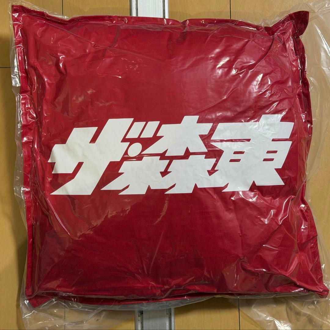 さらば青春の光 ザ・森東 第12期 株主総会 グッズ　クッション2種セット