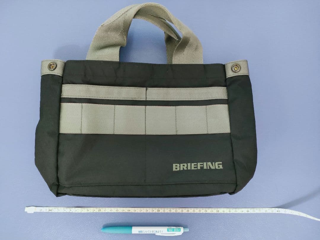 BRIEFING バッグ