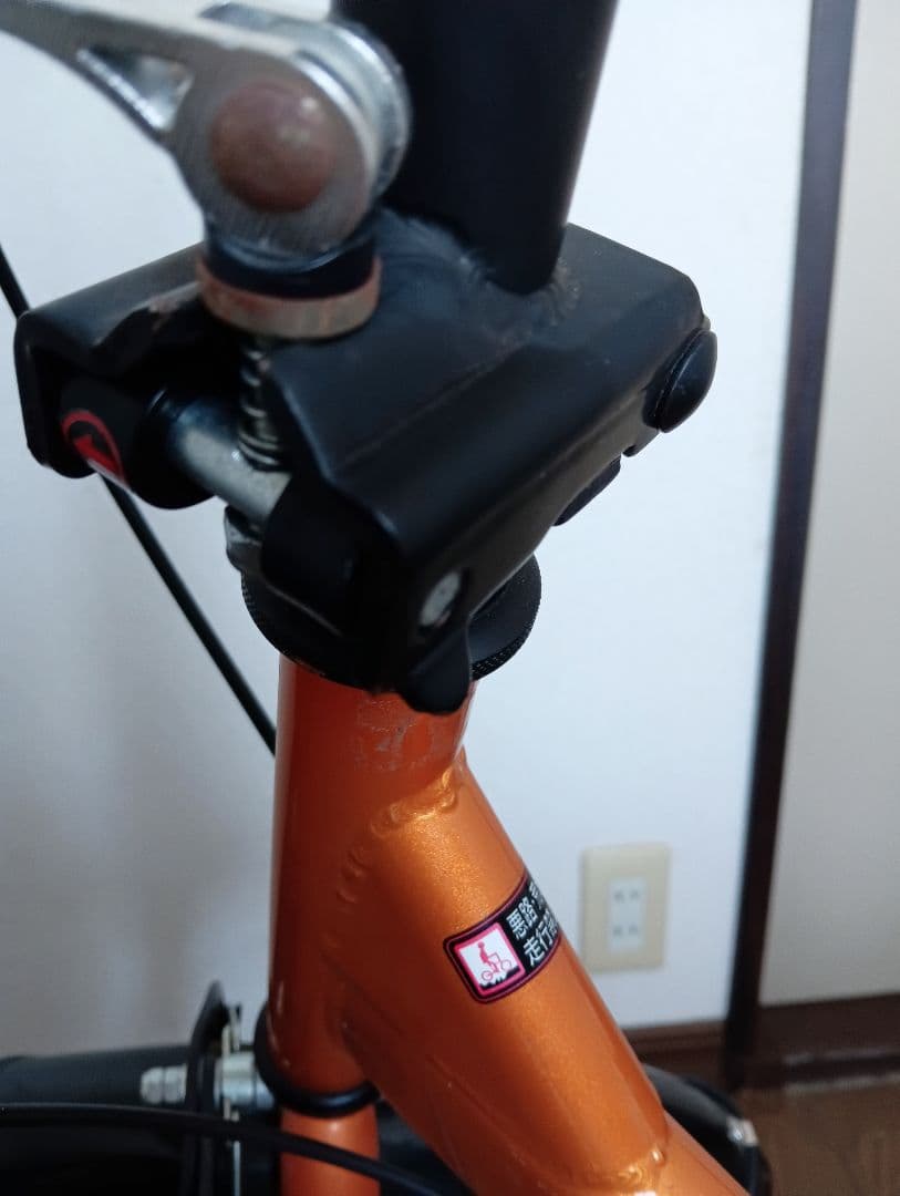 Livorno 20インチ 折りたたみ自転車 オレンジ　ギアチェンあり