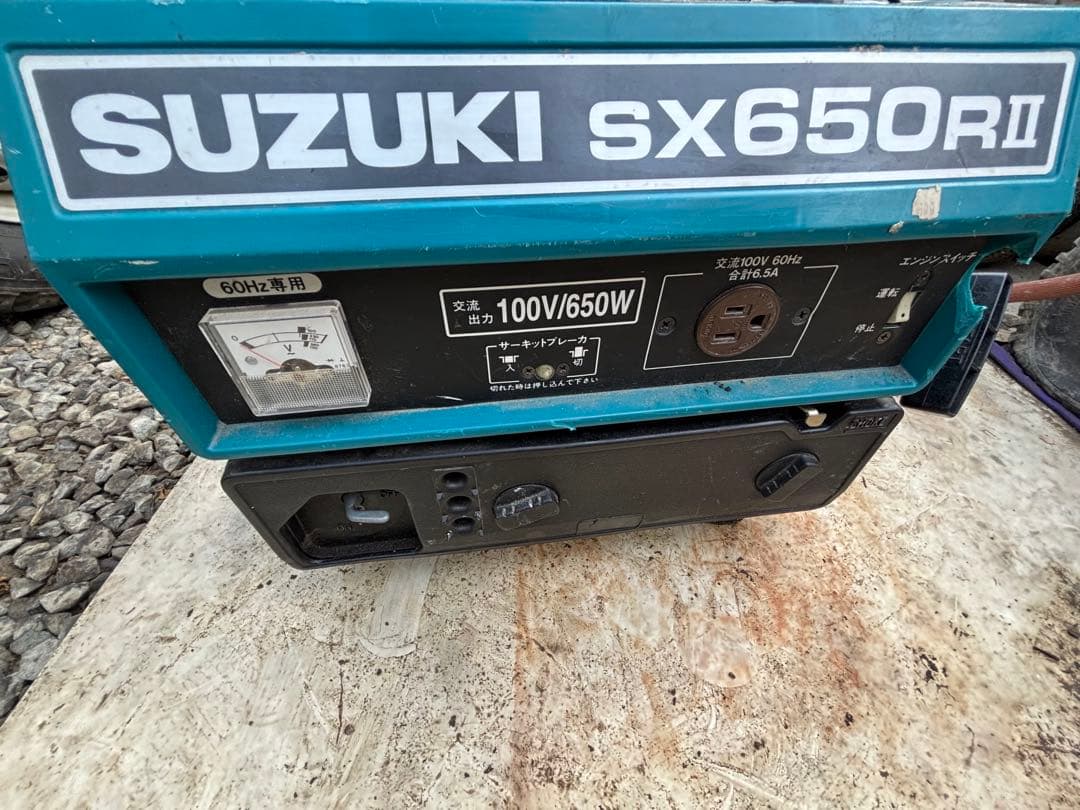 エンジン始動確認済SUZUKI ポータブル発電機 SX650RⅡ