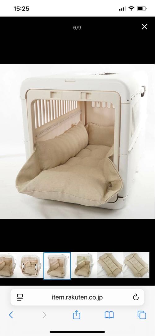 Helen's ベージュ Mサイズ ベッド・クッション