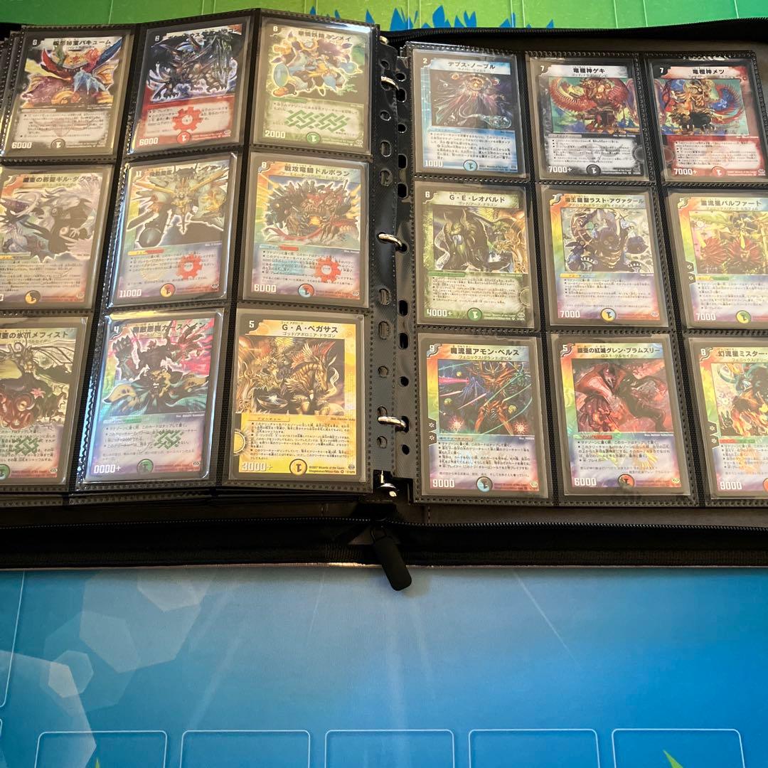 ファイル確認用　続き①