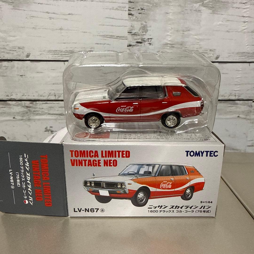 TLヴィンテージLV-N67a スカイラインバン1600デラックス コカコーラ