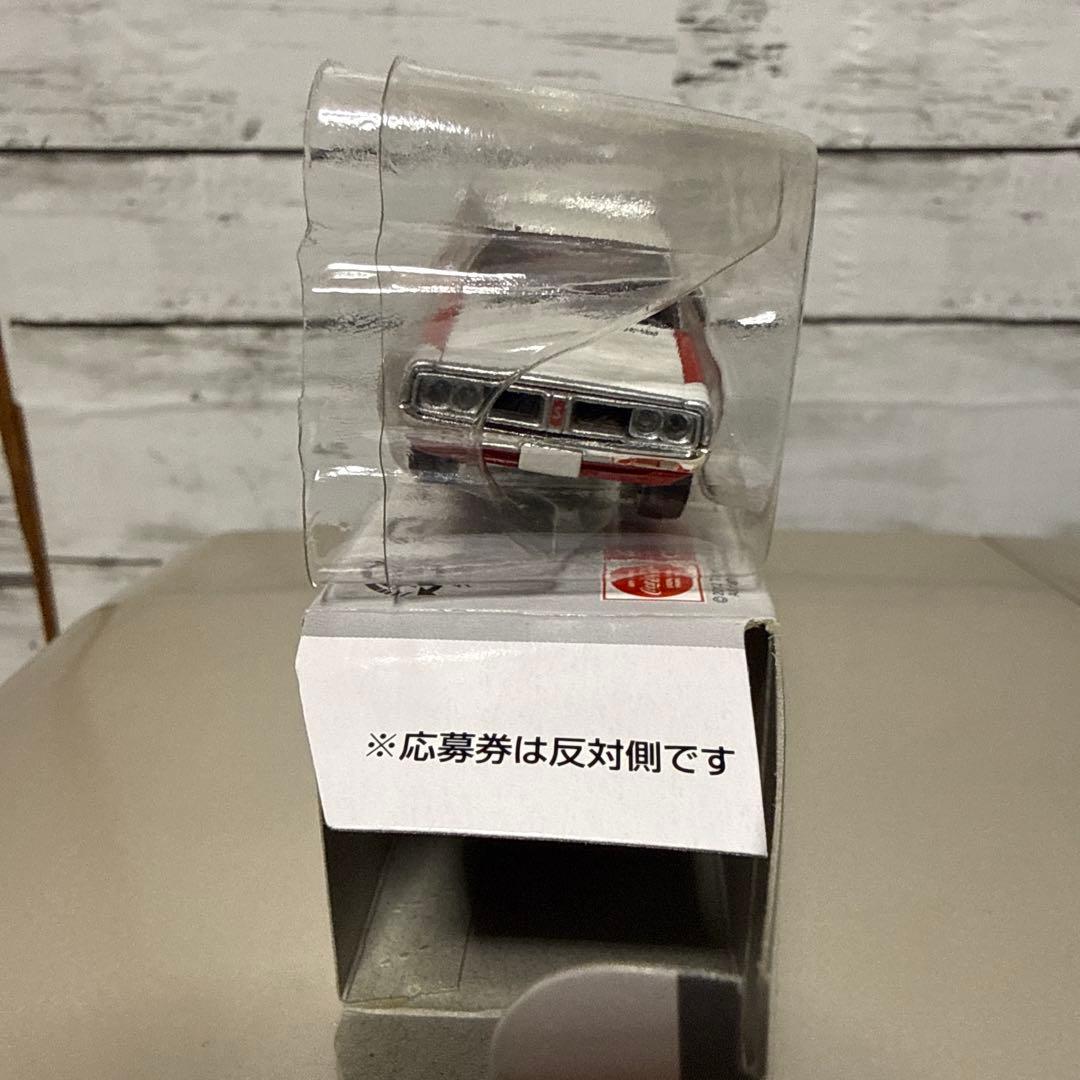 TLヴィンテージLV-N67a スカイラインバン1600デラックス コカコーラ