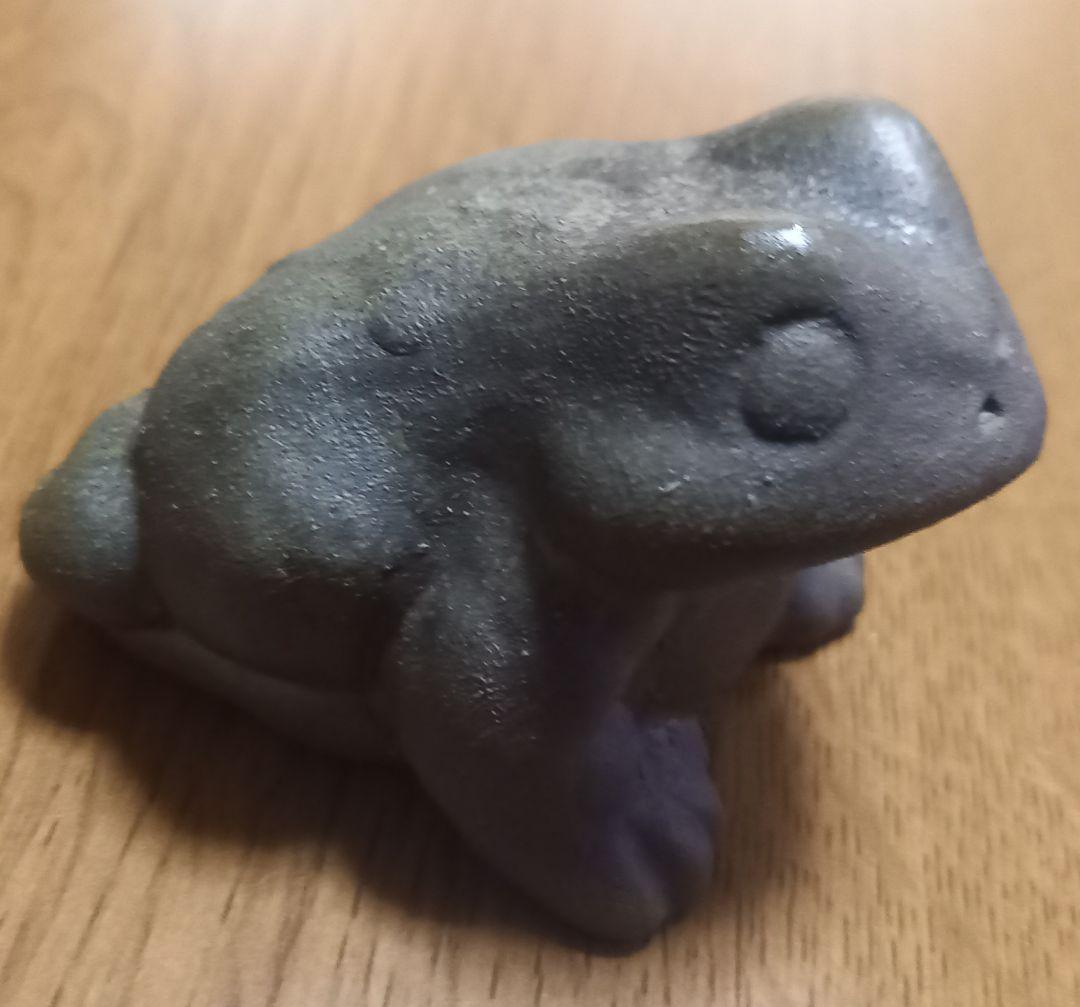 備前焼 伊勢崎淳作❔　カエルの置物　　縁起物　　飾り物