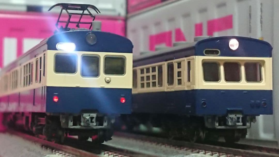 Nゲージ TOMIX 72系 御殿場線