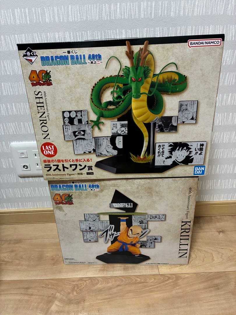 t*e様 ドラゴンボール 40周年 一番くじ クリリン 神龍　フィギュア