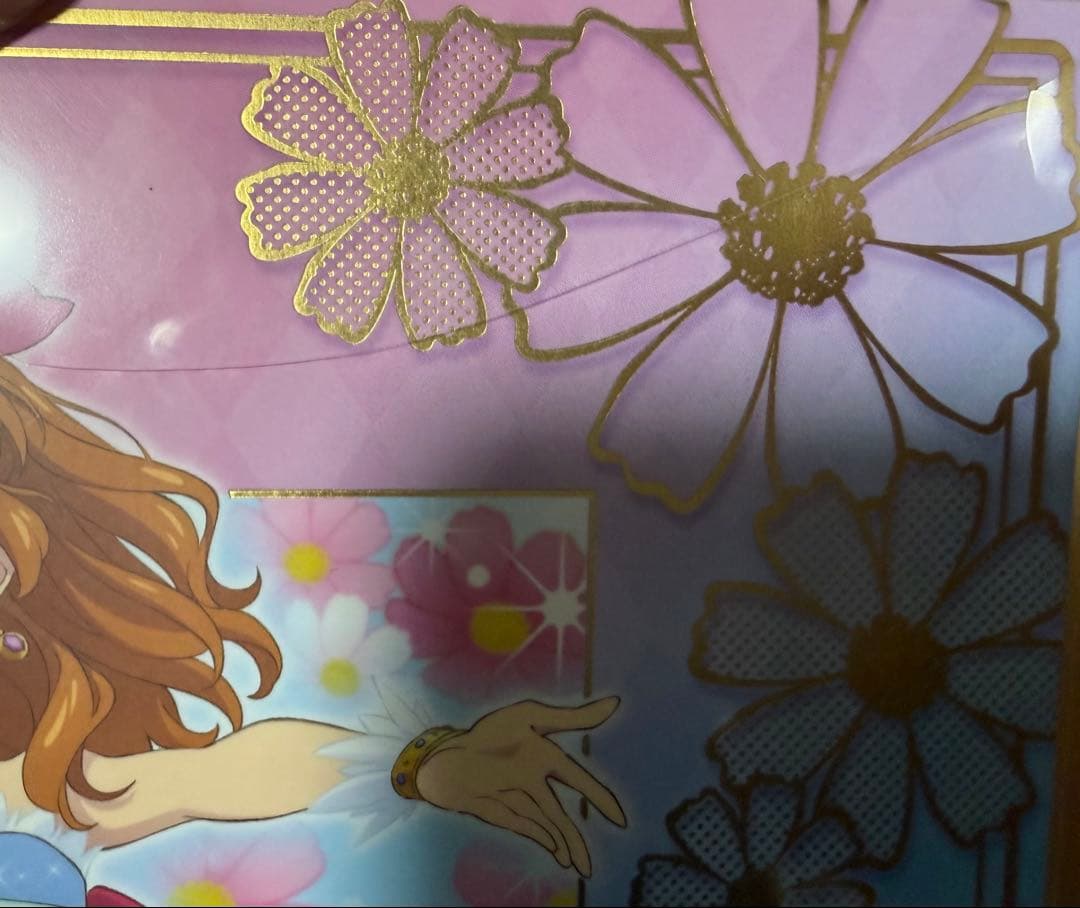 アイカツ！ プレミアムレアカードセット〜COSMOS〜