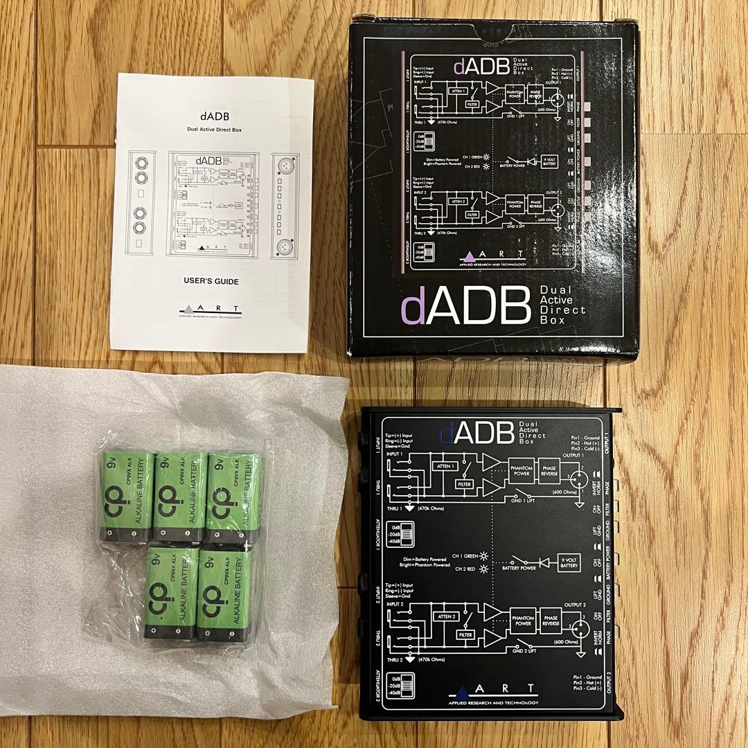 配信機器・PA機器・レコーディング機器 dADB Dual Active Direct Box