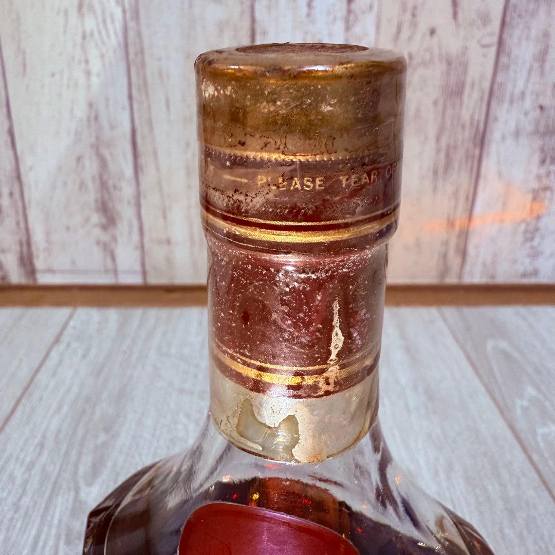 【未開封】Cognac Hennessy Paradis 旧ボトル 700ml