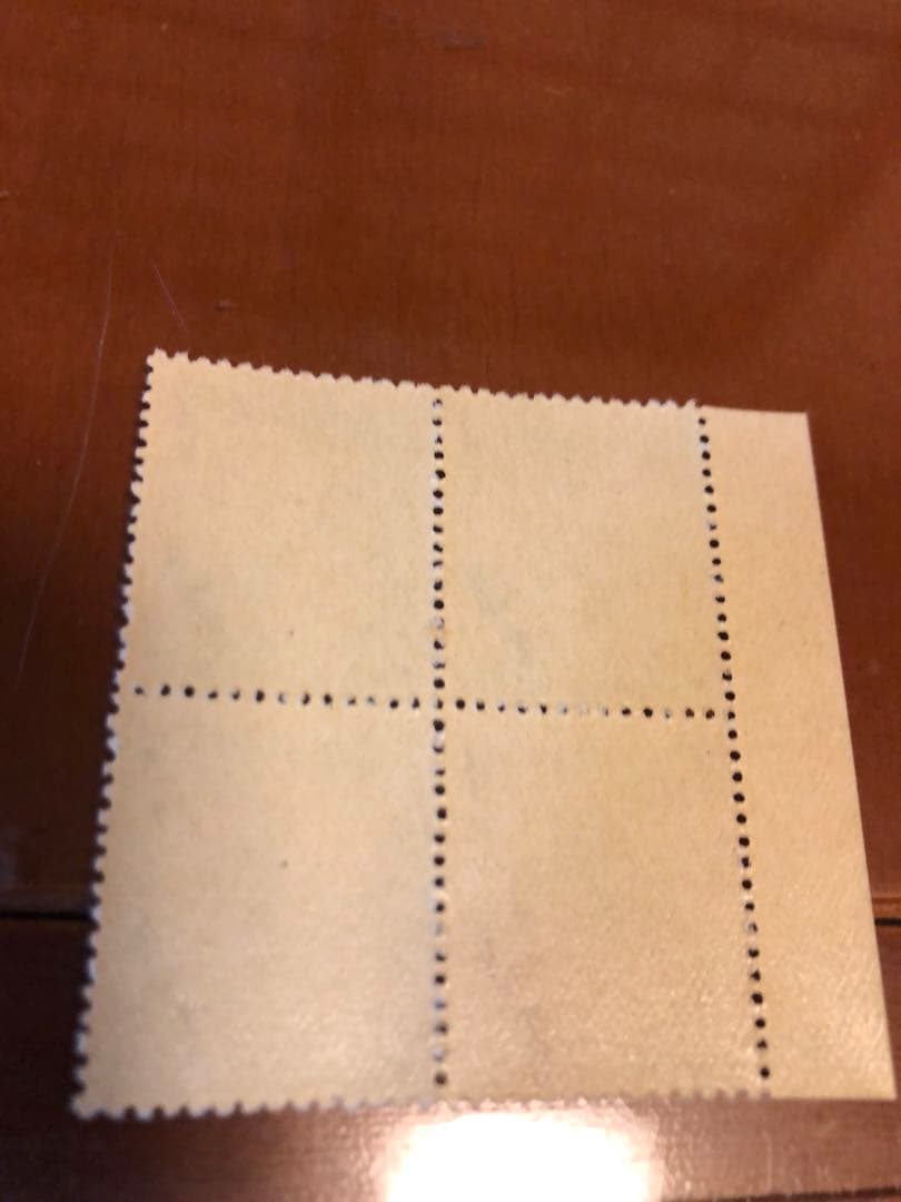 琉球切手 第1次航空 12円4枚セット田形