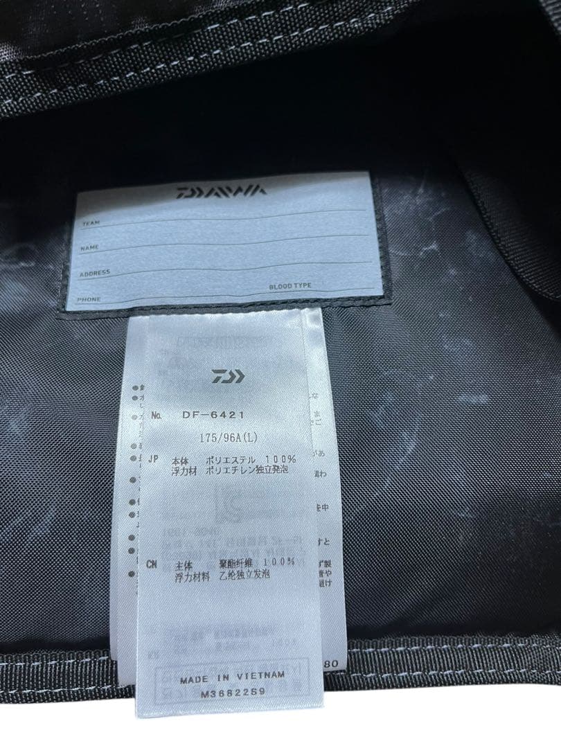 ダイワ DAIWA DF-6421 ライトフロートゲームベスト フリー ブラック