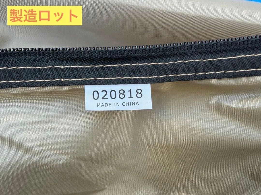 【美品】DOD カマボコテントミニ T3-488-TN カマボコシールドミニ付き