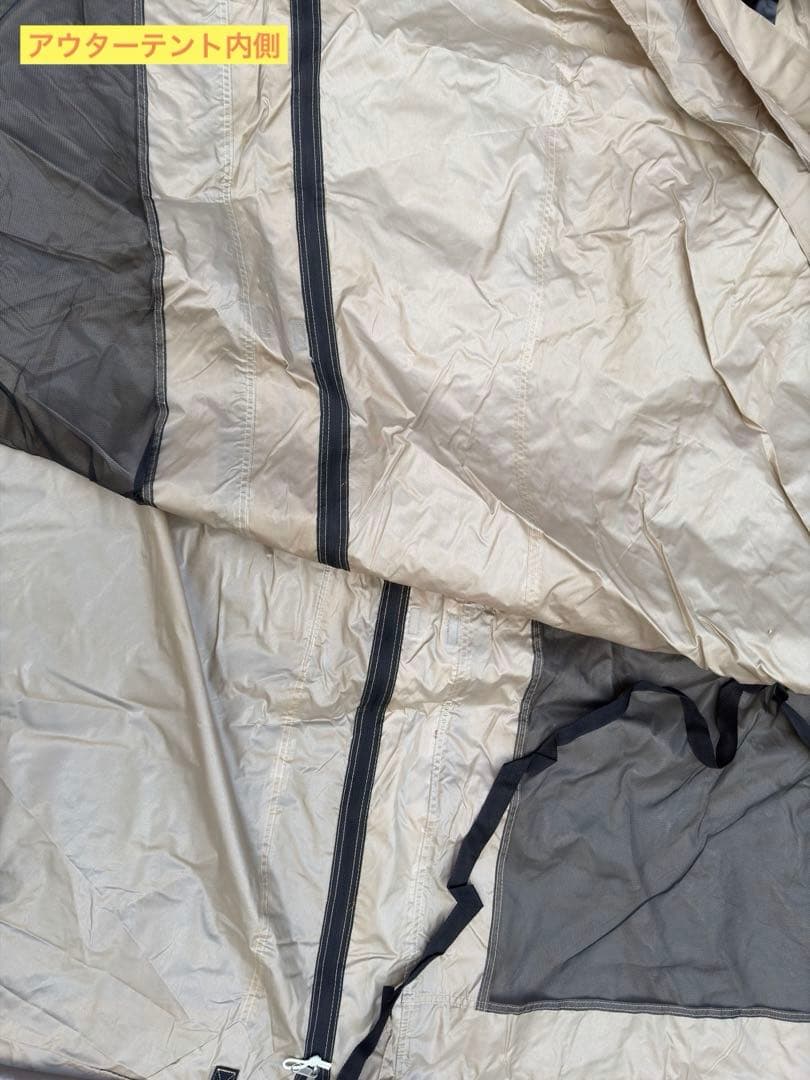 【美品】DOD カマボコテントミニ T3-488-TN カマボコシールドミニ付き