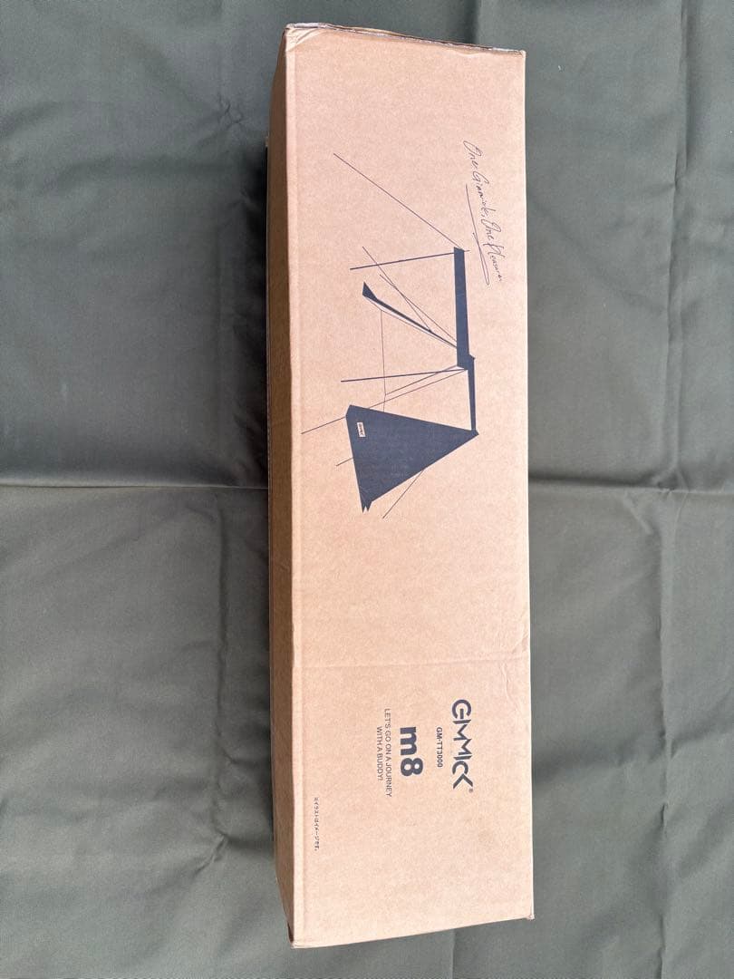 ギミックm8パップテント