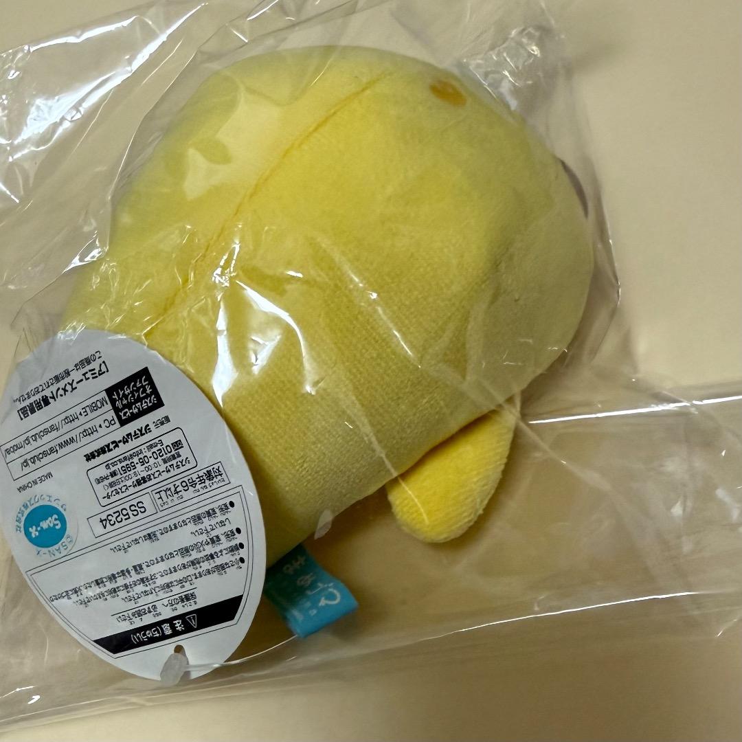 サンエックス　ベビー　まめゴマ　ぬいぐるみ San-X