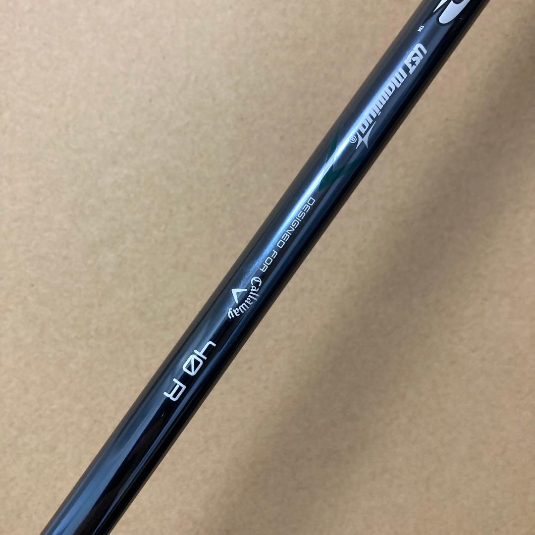 Callaway ELYTE MAX FAST 7番アイアン フレックスR