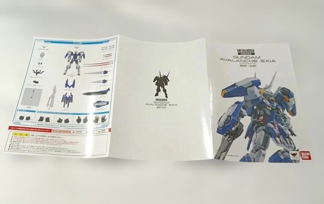 L BUILD GN-001/hs-A01 ガンダムアヴァランチエクシア