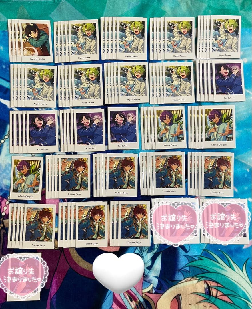 あんスタ Vol.5 ぱしゃっつ まとめ売り