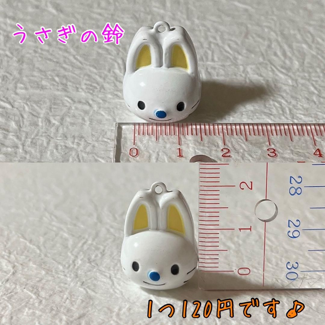 猫 えり付き首輪(花いちご柄 イエロー) 1Ｎｏ．193-680