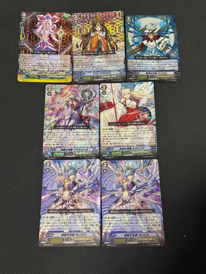 ヴァンガード　初期SP 等　まとめセット売り