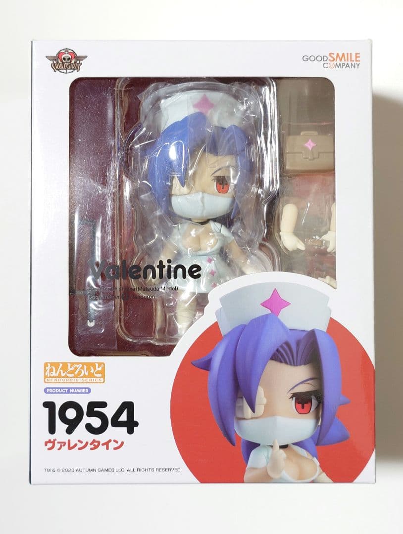 ねんどろいど ヴァレンタイン スカルガールズ