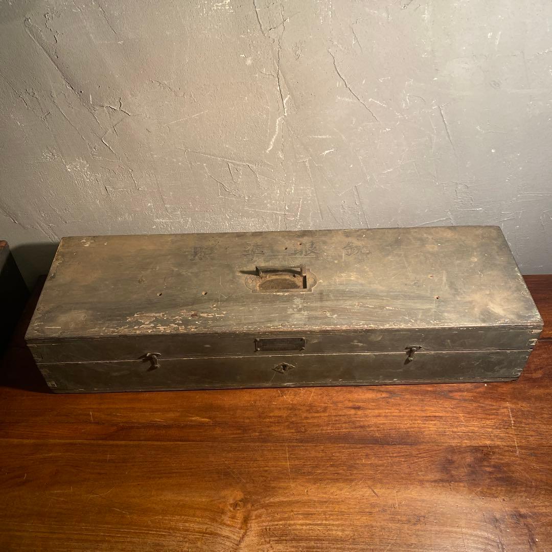 昭和14年 日本軍 固定式機関銃照準具用ケース 木箱 戦前 ミリタリー 稀少