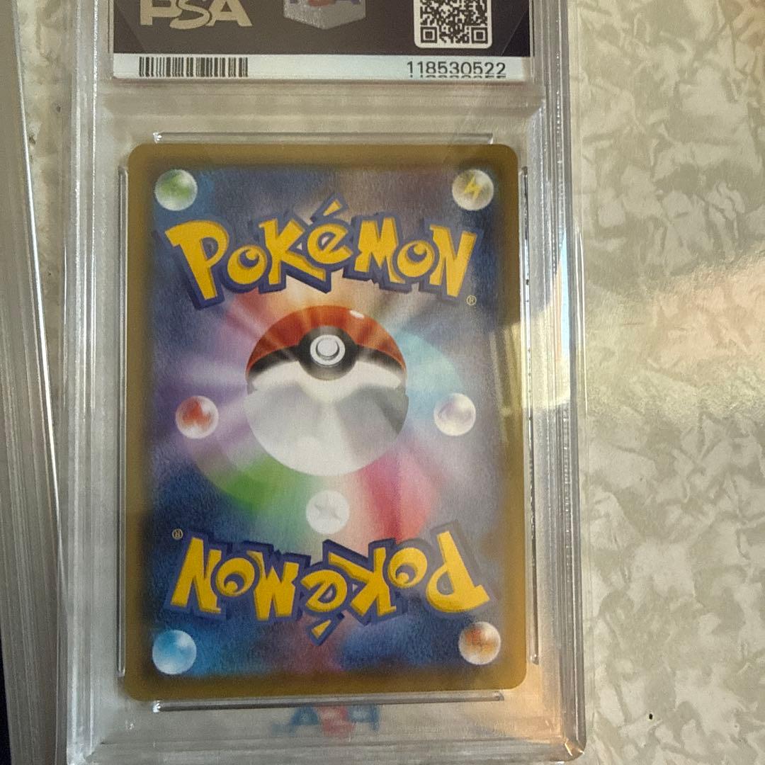 ブラッキーV SR S6a イーブイヒーローズ 085/069 psa10