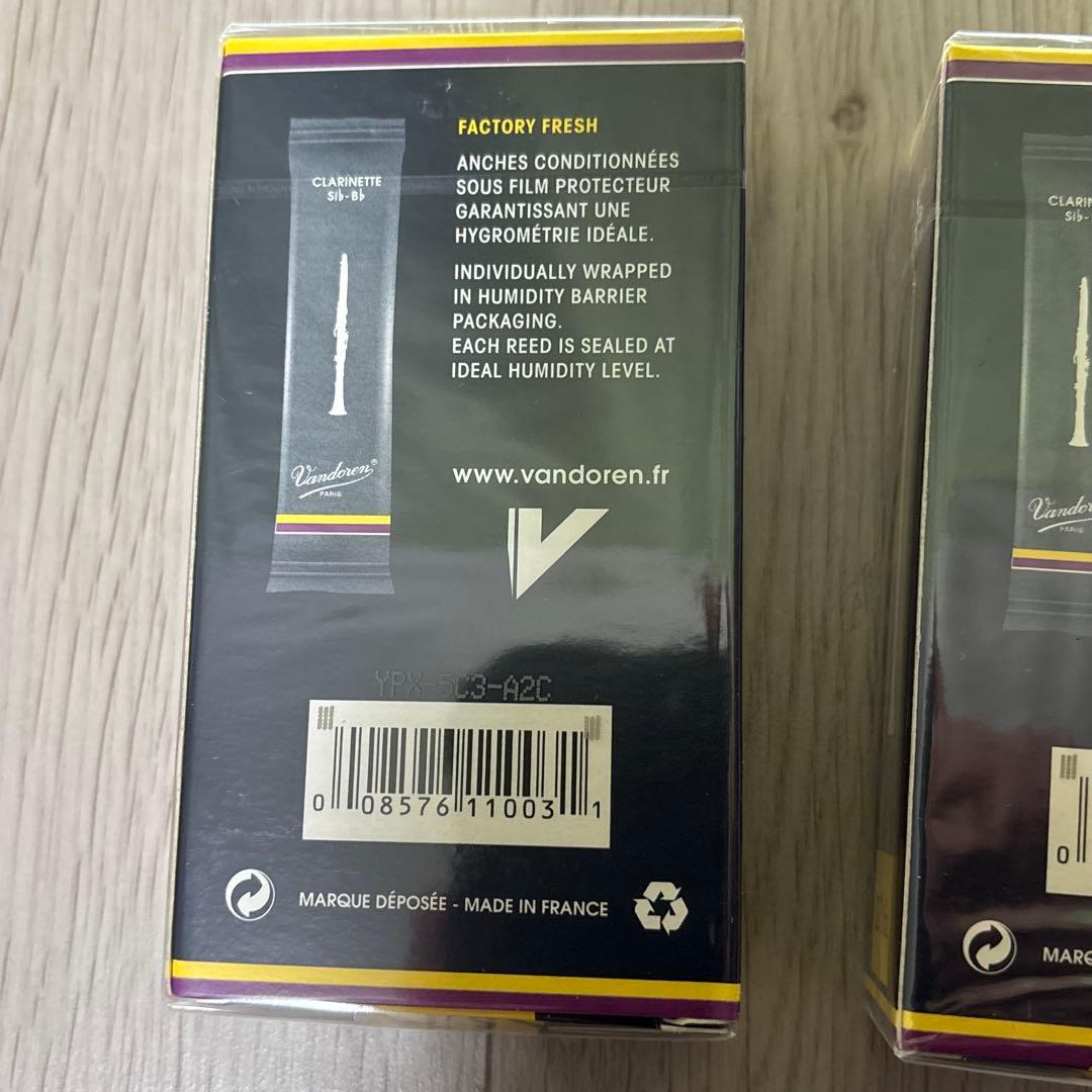 3箱セット　Vandoren クラリネットリード 2 1/2 10本入り