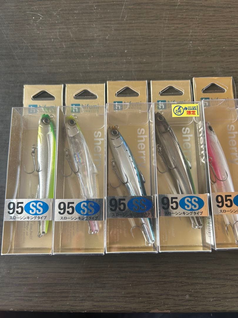 ヒフミクリエイティング シェリー 95 SS 5点セット