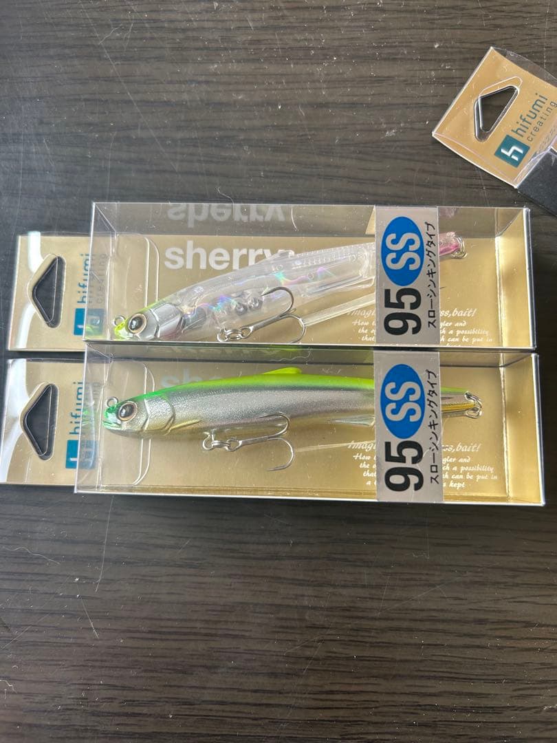 ヒフミクリエイティング シェリー 95 SS 5点セット