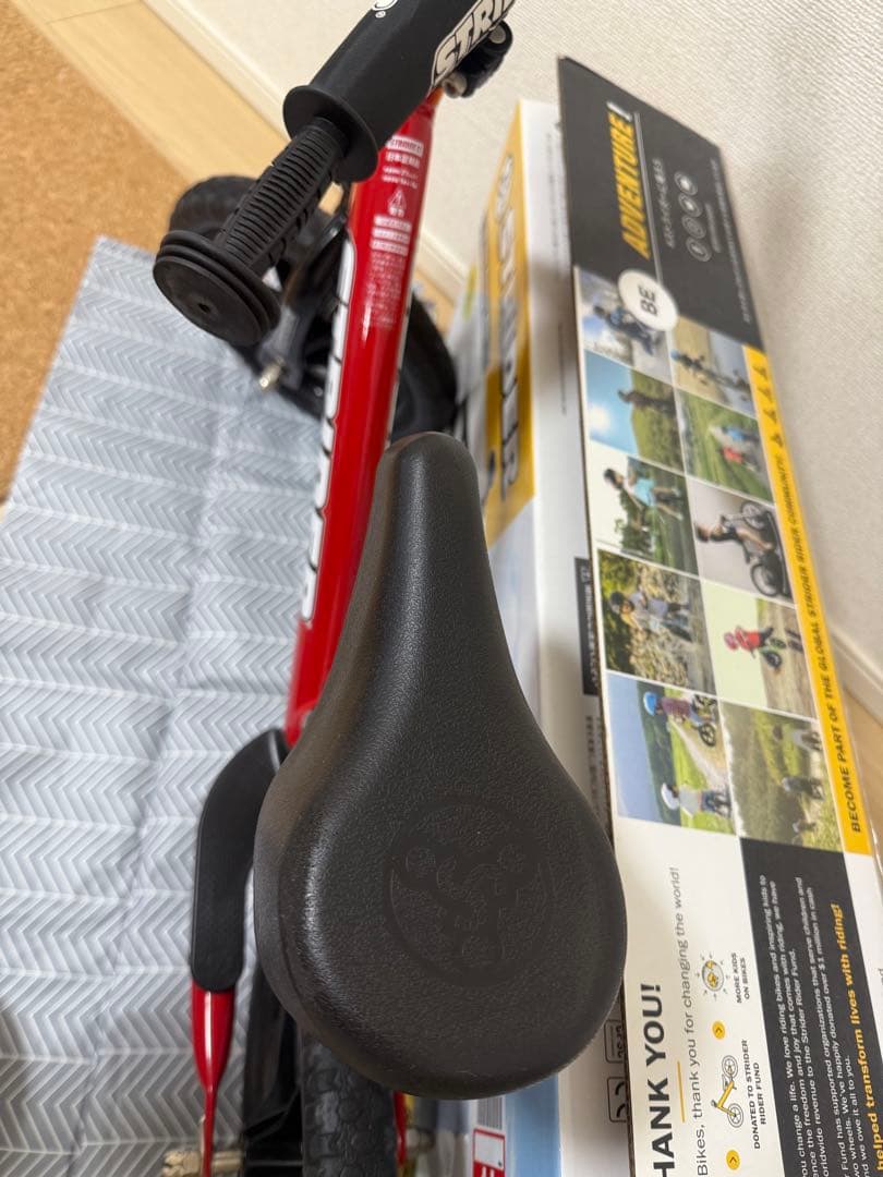 極美品！STRIDER スポーツモデル　12インチ