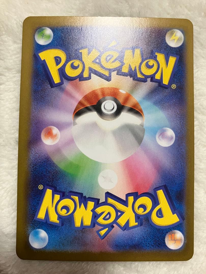 よ*こ様 メイのはげまし SAR SR 2枚セット