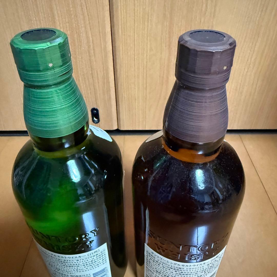 SUNTORY 白州 & 山崎 シングルモルト700 ml ×2本セット 未開封