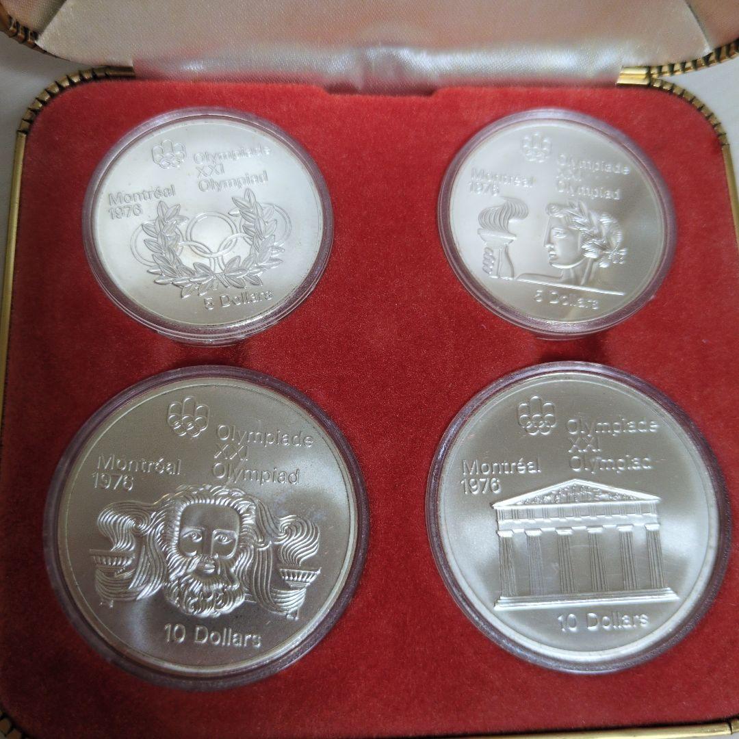 1976年モントリオールオリンピック記念銀貨セット