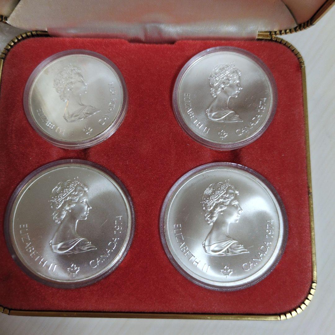 1976年モントリオールオリンピック記念銀貨セット
