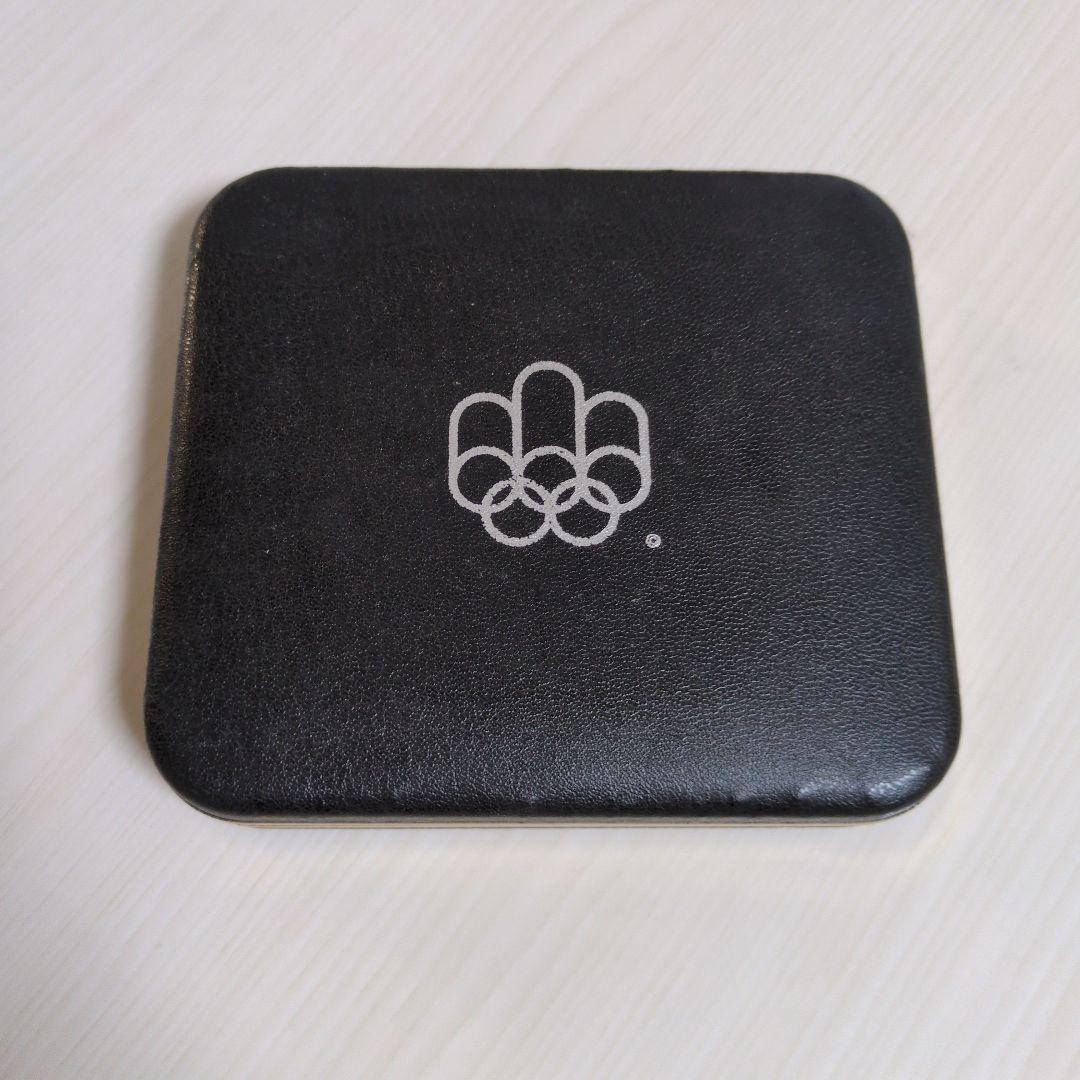 1976年モントリオールオリンピック記念銀貨セット