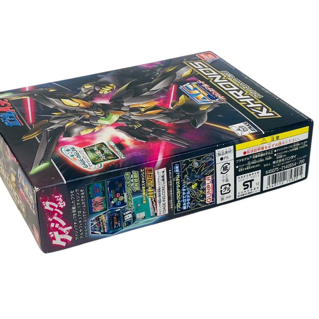 ガンダムAGE AG クロノス　未組立て