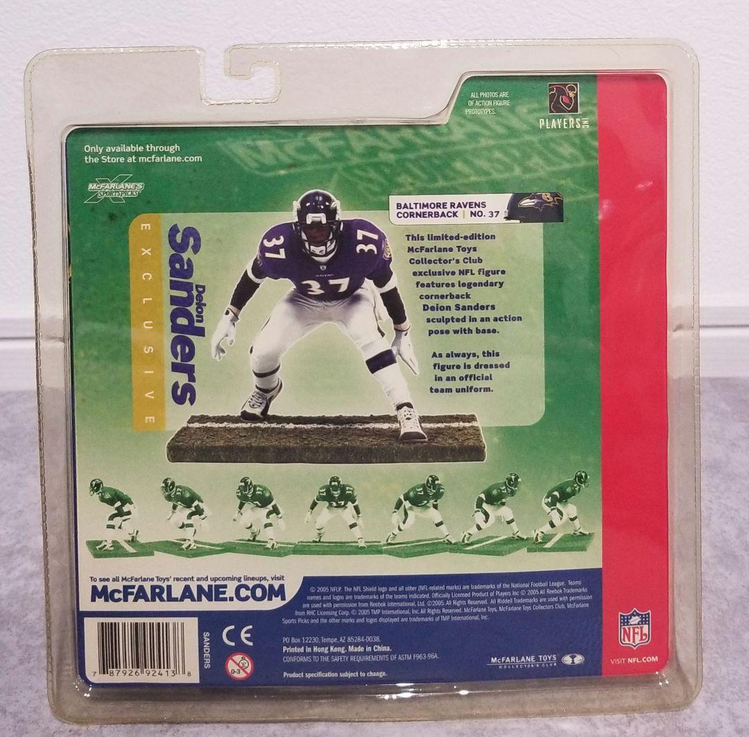【激レア　未開封】NFL　マクファーレン　2体セット　★ディオン・サンダース★