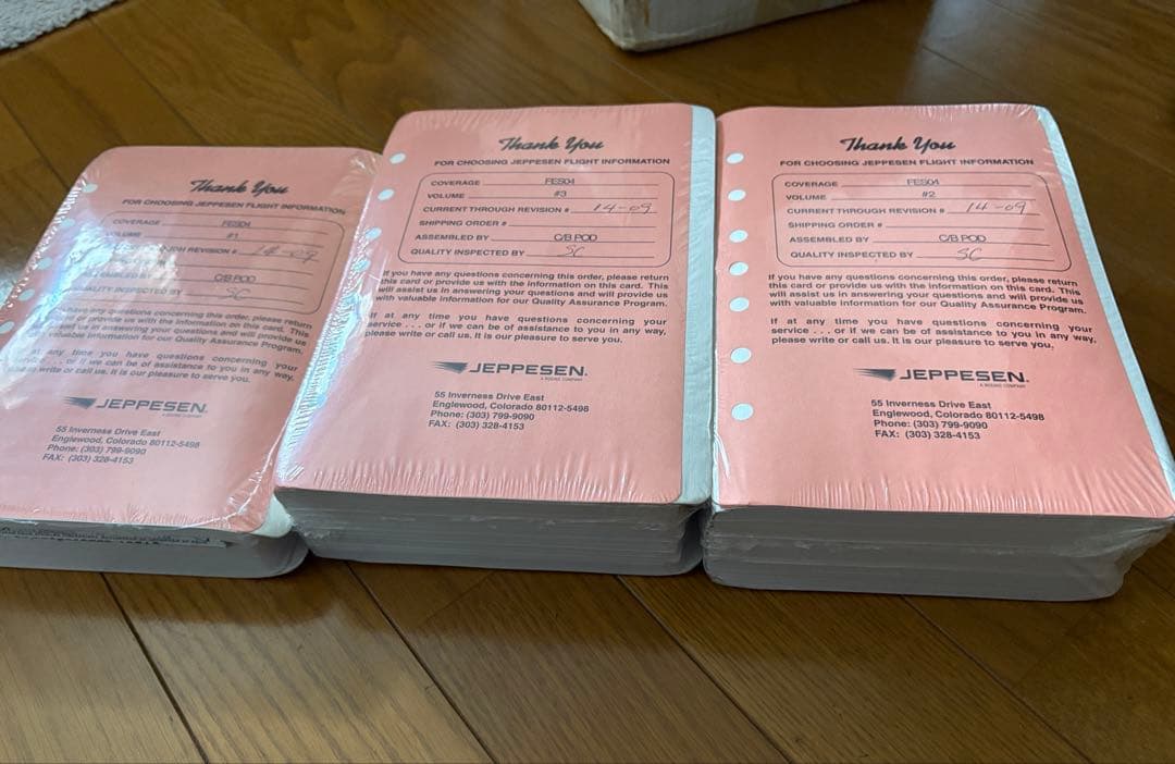 JEPPESEN 航空マニュアル FE304