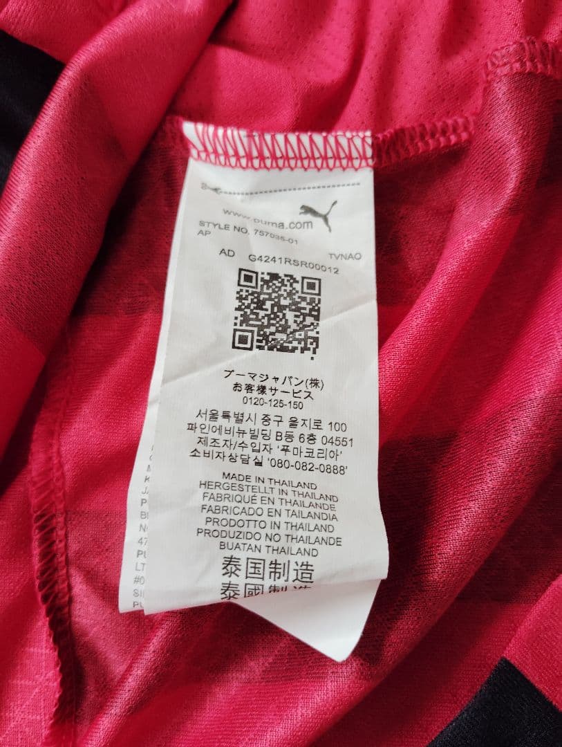 ACミラン GIROUD 9番 ユニフォーム 赤・黒