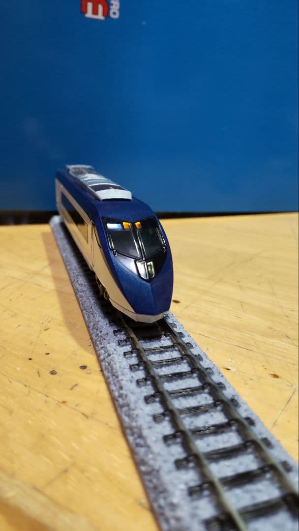 MICRO ACE A-7370 スカイライナー 8両セット