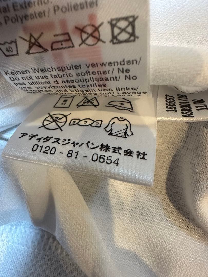 正規品レアル・マドリード02/03 ホーム ユニフォーム　ラウール