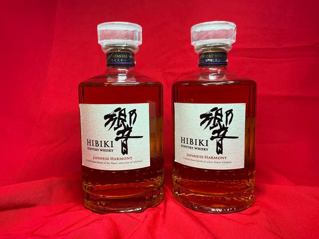 早い者勝ち♪本日限定販売価格♪サントリー　響 700ml 2本箱無し