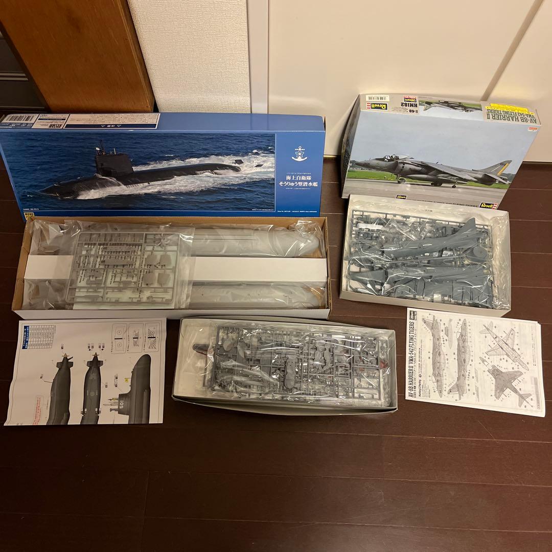 そうりゅう型潜水艦、ハリアー2、武蔵 まとめ売り