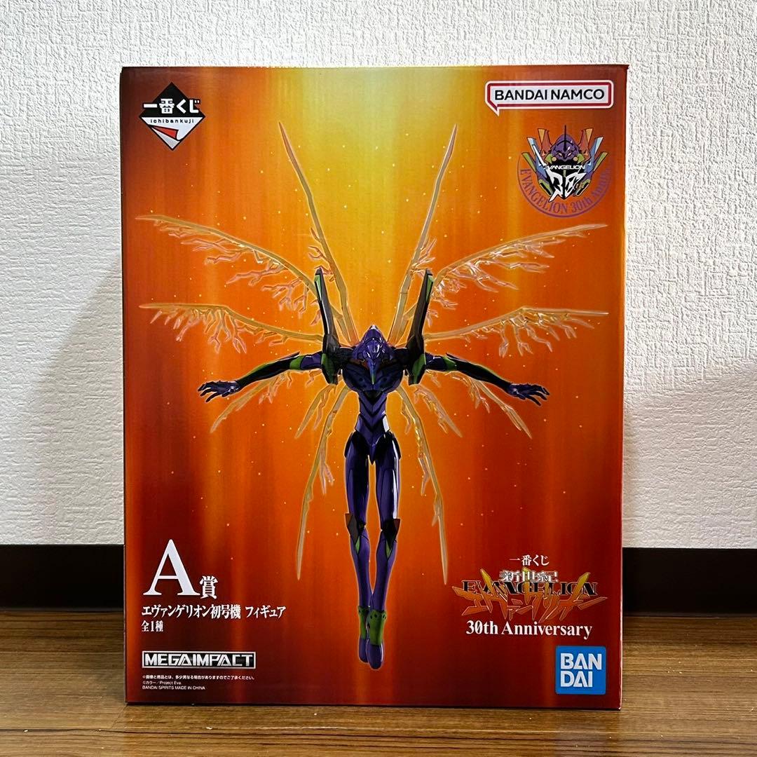 一番くじ 新世紀エヴァンゲリオン　A賞 B賞 C賞 D賞 ラストワン賞 コンプ